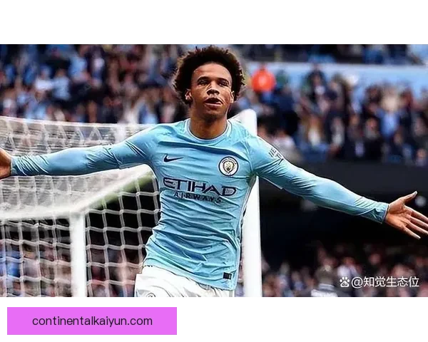 萨内速度对比同龄人显现出明显优势,状态回暖值得关注 萨内速度对比同龄人显现出明显优势,状态回暖值得关注