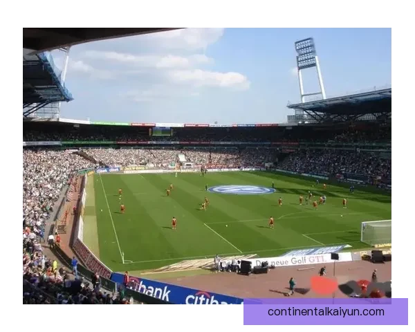 德甲奔驰球场近期赛事安排与使用情况分析