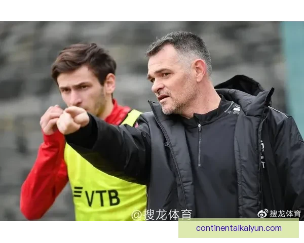 格鲁吉亚主帅萨尼奥尔率队表现稳健，竞争力持续提升