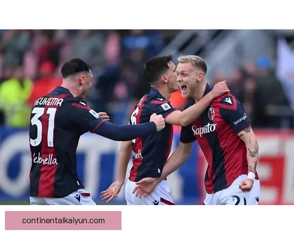 恰尔汗奥卢中场效率提升，本赛季表现稳健